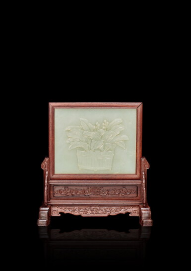 View full screen - View 1 of Lot 3663. An imperial gilt-inscribed pale celadon jade 'evergreen' table screen, Qing dynasty, Qianlong period | 清乾隆 青白玉描金御題詩一統萬年硯屏.