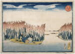Utagawa Kuniyoshi (1797-1861) | Omori | Edo period, 19th century