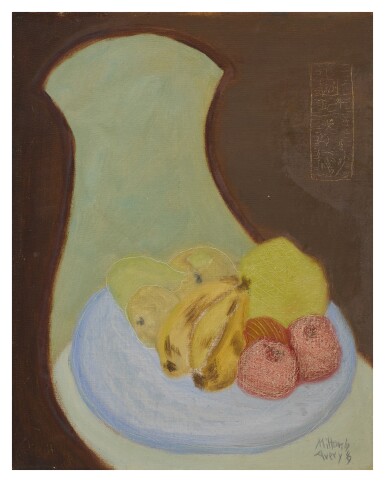 View full screen - View 1 of Lot 856. Pale Still Life.