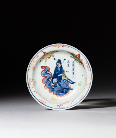 View full screen - View 1 of Lot 142. A wucai 'Immortal' dish, Mark and period of Tianqi | 明天啟 五彩「曹國舅」圖圓盤《天啟年製》款 .