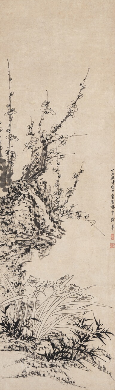 View full screen - View 1 of Lot 979. 陳嘉言 梅樹水仙圖 | Chen Jiayan, Plum Blossom and Narcissus.