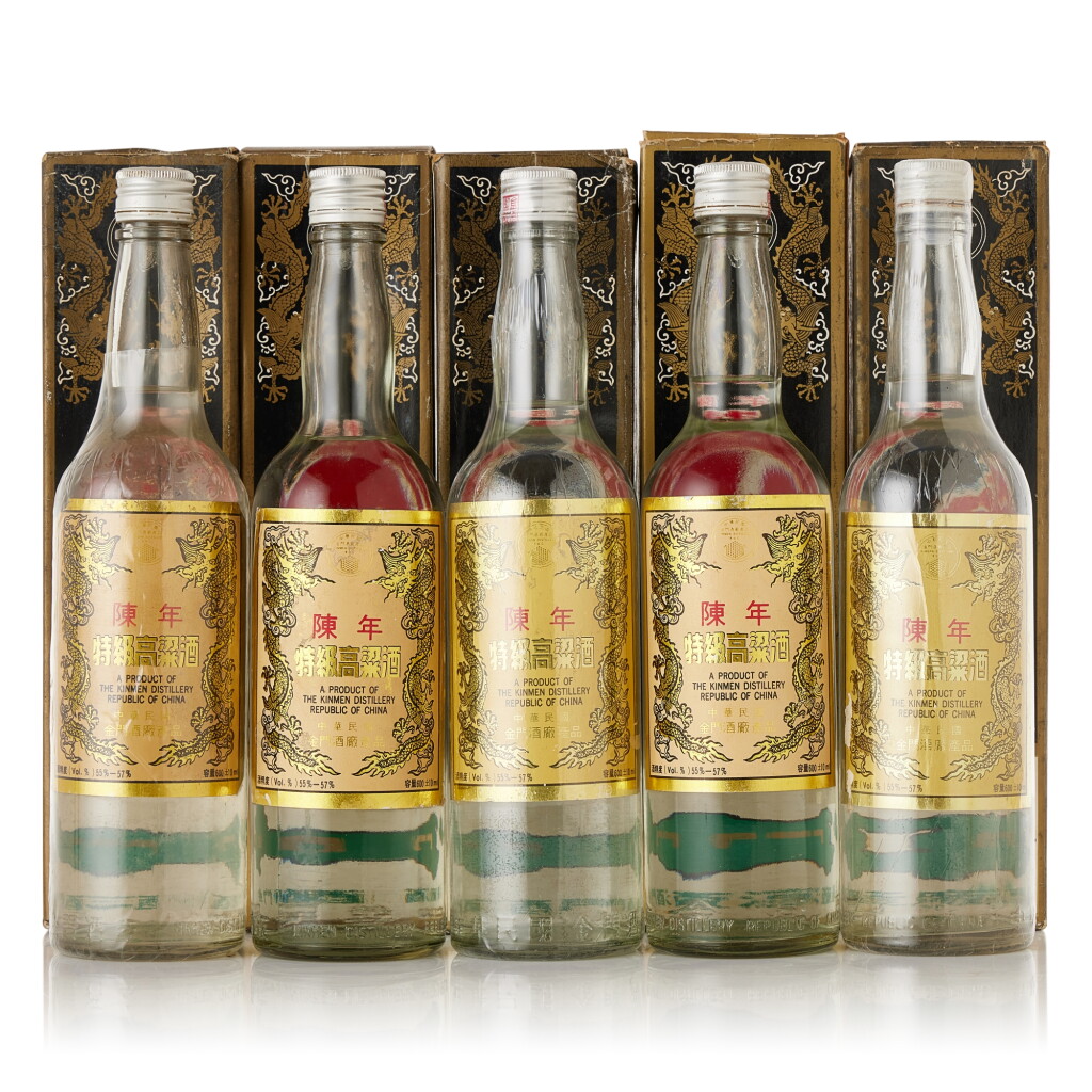 View full screen - View 1 of Lot 550. 1970年產 金門 陳年特級高粱酒 (黑金剛) Kinmen Kaoliang Liquor "Hei Jin Gang" 1970 (5 BT60).