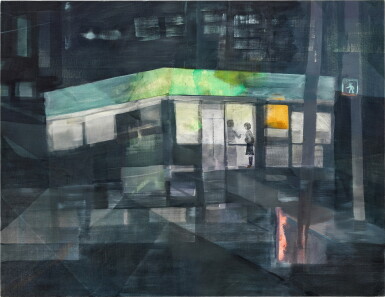 View full screen - View 1 of Lot 308. Yu Nishimura 西村有 | Store 商店.