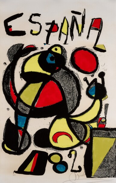 View full screen - View 1 of Lot 103. Copa del Mundo de Futbol - España 82 (M. 1250).