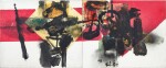 Chuang Che 莊喆 | The Battle 戰役