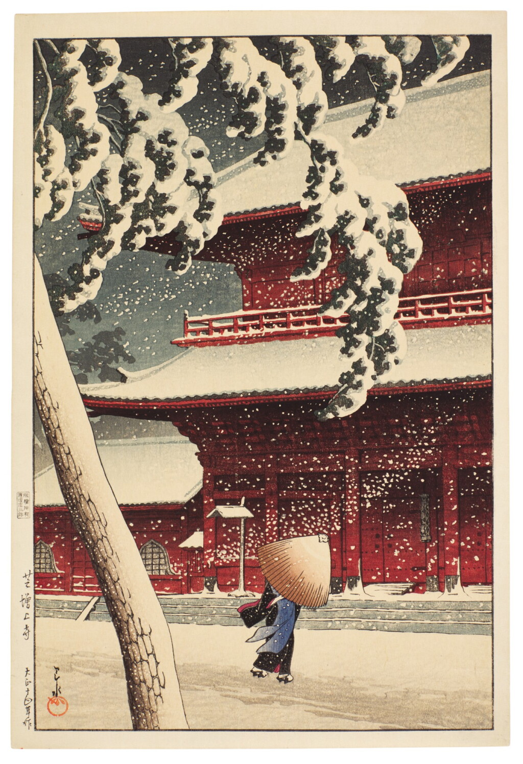 View full screen - View 1 of Lot 173. Kawase Hasui (1883-1957) Zojo-ji Temple in Shiba (Shiba Zojoji), Taisho period, 20th century.