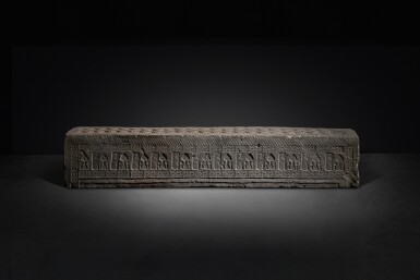 View full screen - View 1 of Lot 534. A group of four impressed gray pottery tomb tiles, Western Han dynasty .