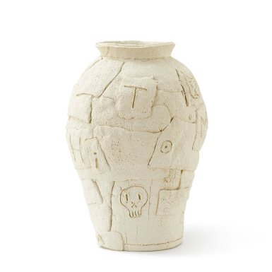 View full screen - View 1 of Lot 6041. Vase 花瓶.