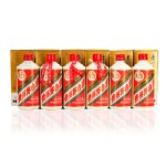 1994年产 “飞天牌”贵州茅台酒 (铁盖) Kweichow Flying Fairy Moutai 1994 (Iron Capsule) (6 x 375ml)