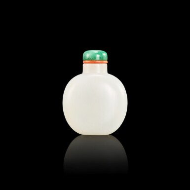 View full screen - View 1 of Lot 433. A white jade snuff bottle, Xingyouhengtang hall mark Qing dynasty, 19th century 清十九世紀 白玉光素鼻煙壺 《行有恆堂》款.