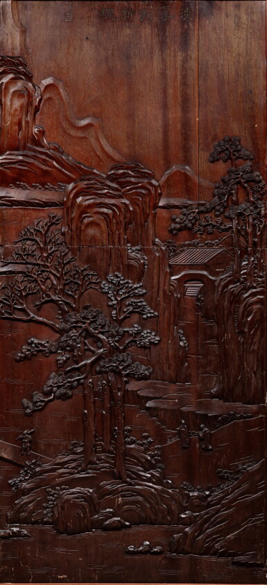 View full screen - View 1 of Lot 171. Grand panneau inscrit d'un poème impérial en nanmu sculpté Dynastie Qing, époque Qianlong | 清乾隆 楠木山水樓閣圖掛屏 | An imperially inscribed carved nanmu 'landscape' panel, Qing Dynasty, Qianlong period.