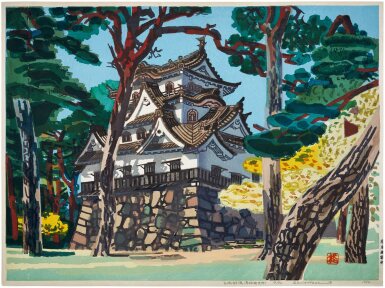 View full screen - View 1 of Lot 99. Hashimoto Okiie (1899-1993) | Old Castle in Sunset, the Keep of Hikone (Kojo shayo, Hikone-jo tenshu)| Showa period, 20th century .