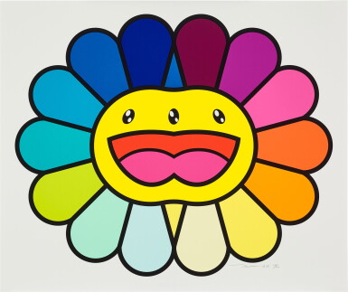 View full screen - View 1 of Lot 71. Multicolor Double Face: Yellow | 多色雙臉:黃.