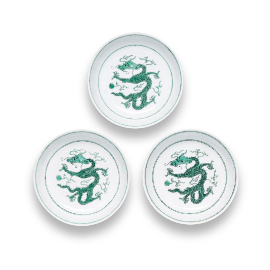 View full screen - View 1 of Lot 29. Three green-enamelled 'dragon' dishes, Seal marks and period of Daoguang.
