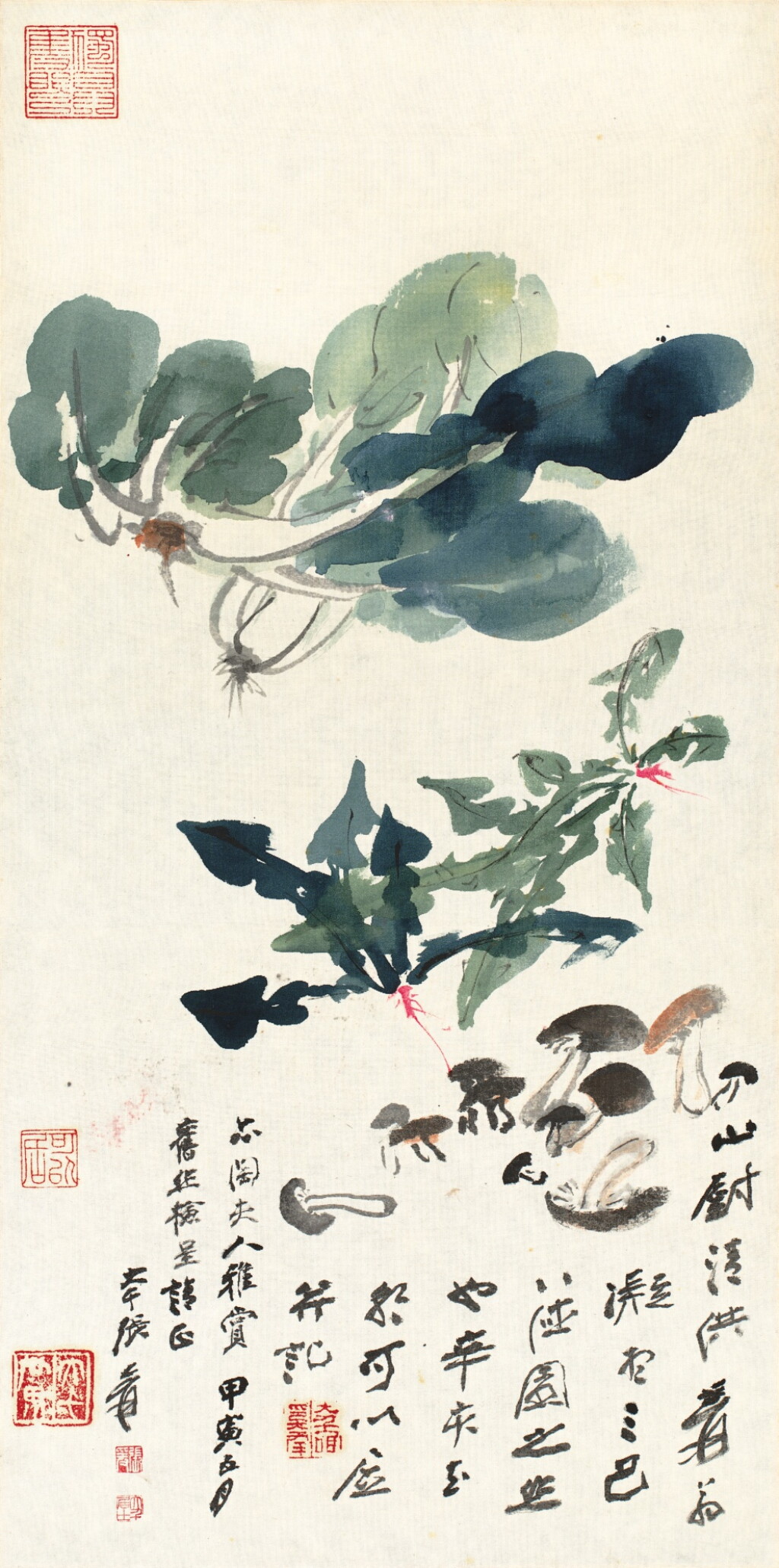 View full screen - View 1 of Lot 3078. 張大千 山廚清供 | Chang Dai-chien (Zhang Daqian), Vegetables .