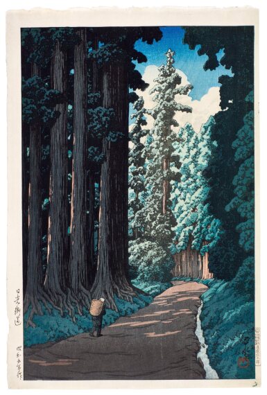 View full screen - View 1 of Lot 71. Kawase Hasui (1883-1957) | The Road to Nikko (Nikko gaido) | Showa period, 20th century.