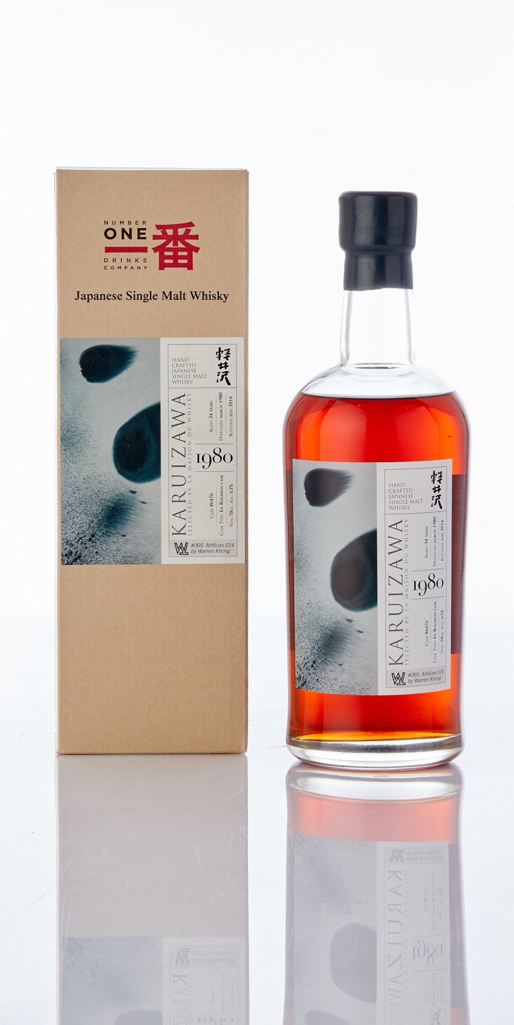 View full screen - View 1 of Lot 6199. 輕井澤 Karuizawa Artifice 34 Year Old Cask #6476 63.0 abv 1980 (1 BT70).