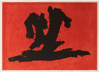 Voir en plein écran - Voir 1 du lot 81. ROBERT MOTHERWELL | WAVE (WALKER ART CENTER 475).