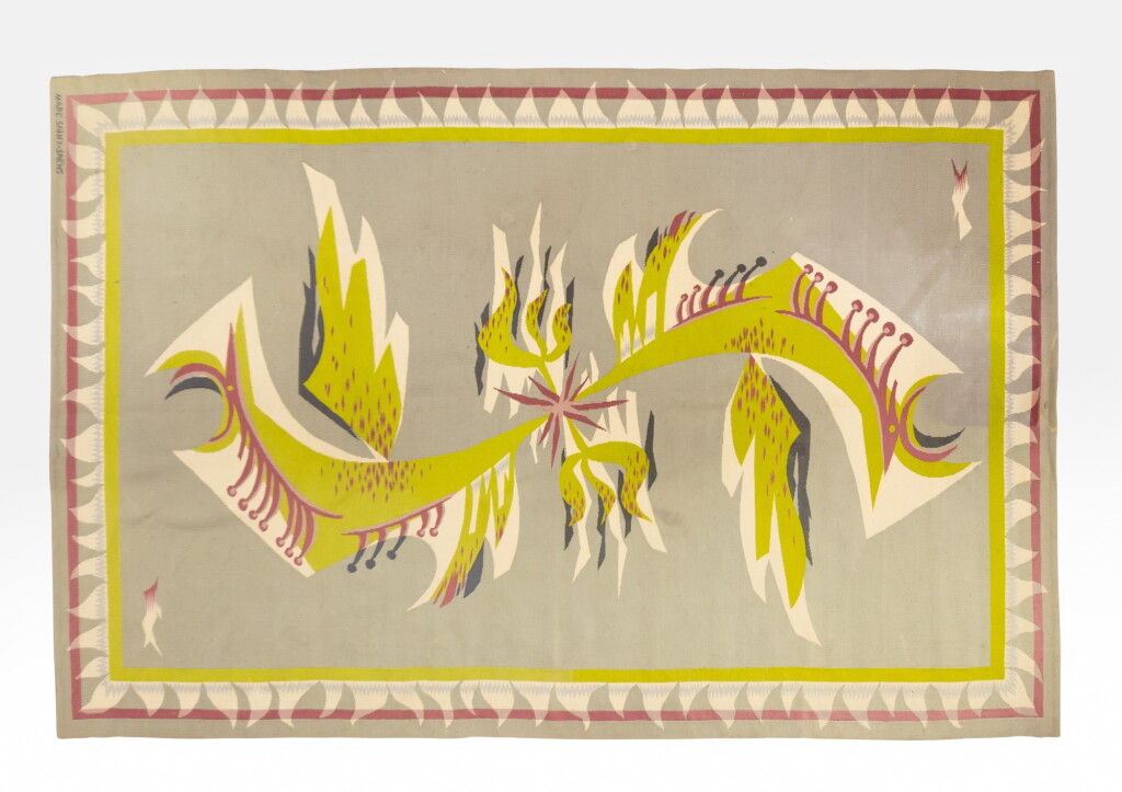 View full screen - View 1 of Lot 1094. Rug | Tapis .