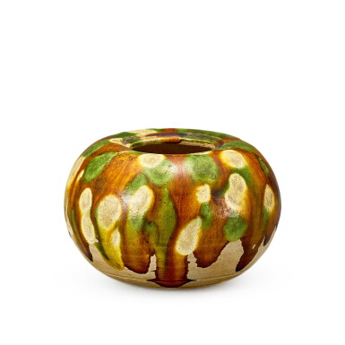 View full screen - View 1 of Lot 301. A SANCAI-GLAZED WATERPOT TANG DYNASTY.