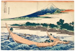 KATSUSHIKA HOKUSAI (1760-1849) TAGO BAY NEAR EJIRI ON THE TOKAIDO (TOKAIDO EJIRI TAGO NO URA RYAKU ZU) | EDO PERIOD, 19TH CENTURY