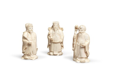 View full screen - View 1 of Lot 188. A set of three small ivory figures of immortals, China, late 19th - early 20th century | Ensemble de trois petites figures d'immortels en ivoire Chine, fin du XIXe - Début XXe siècle.