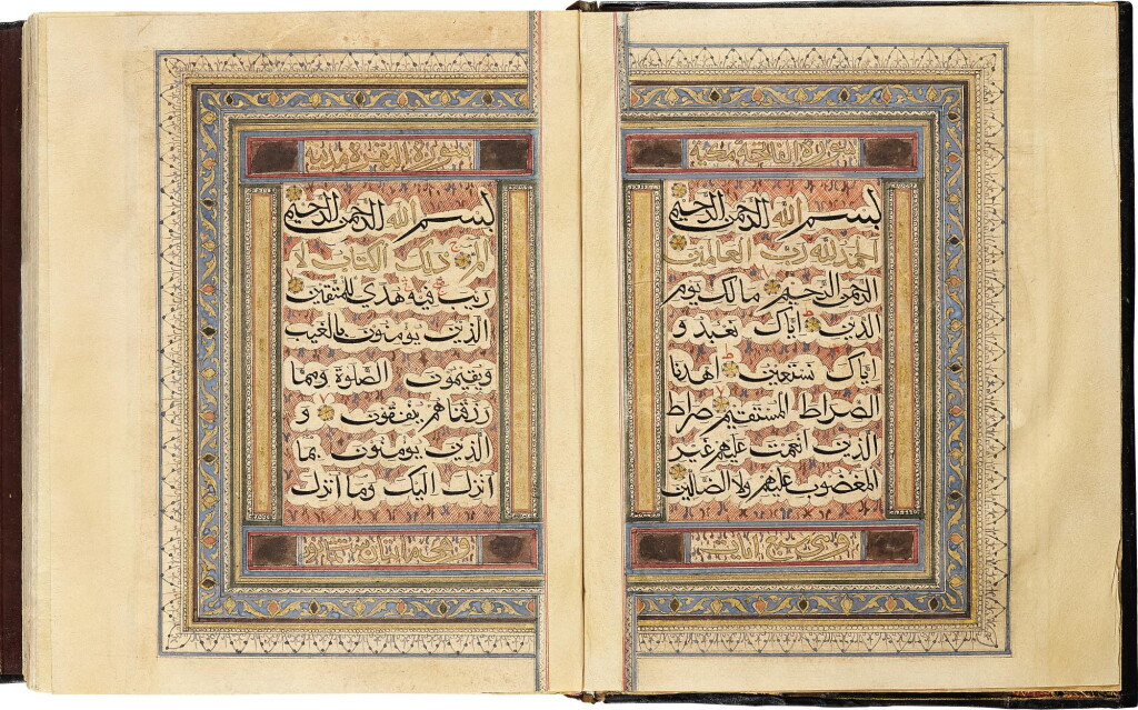 View full screen - View 1 of Lot 411. A LARGE ILLUMINATED QUR’AN, INDIA, SULTANATE, 16TH CENTURY.