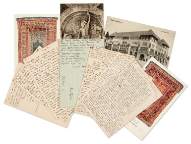 View full screen - View 1 of Lot 73. Béla Bartók. Four autograph letters to Klára Gombossy, 1916, substantially unpublished.