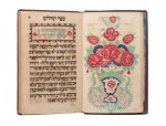 A Charmingly Decorated Book of Psalms, Baghdad, 1882