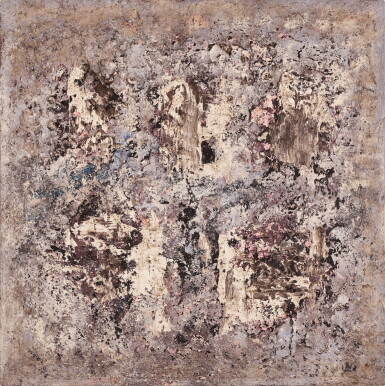 View full screen - View 1 of Lot 146. Grid with Blue.
