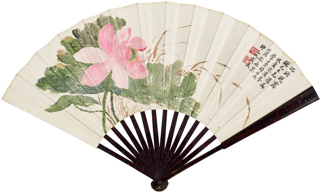 View full screen - View 1 of Lot 6052. 陳漢第 (1874-1949)、邵章(1872-1953) 池塘曉露、行書七律 | Chen Handi (1874-1949), Shao Zhang (1872-1953), Lotus; Calligraphy.