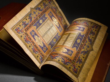 View full screen - View 1 of Lot 20. Nizami Ganjavi (d.1209), Sharafnameh and Makhzan al-Asrar, signed by Shah Mahmud Nishapuri, Persia, Safavid, dated 940 AH/1533 AD.