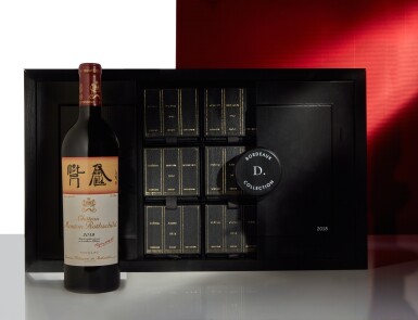 View full screen - View 1 of Lot 538. 2018 Duclot Collection Case (9 BT).