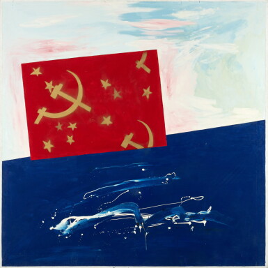 View full screen - View 1 of Lot 32. Paesaggio rosso comunista (Paesaggio simbolico).