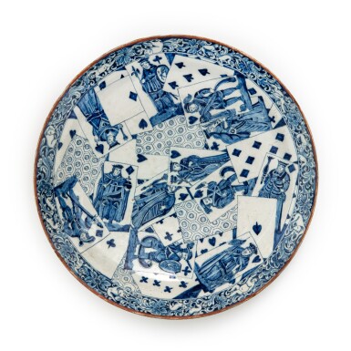 Quelle: Sotheby's Bild