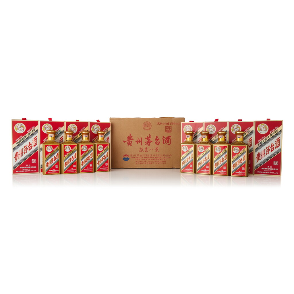 View full screen - View 1 of Lot 8601. 2020年產貴州茅台酒 - 燕京八景 Kweichow Moutai "Eight Views of Yanjing" Assortment 2020 (8 BT50).