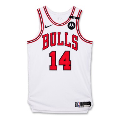 View full screen - View 1 of Lot 200. Matus Buzelis Chicago Bulls 2024-2025 Emirates NBA Cup Game Worn Association Edition Jersey | Matched to 2 Games.
