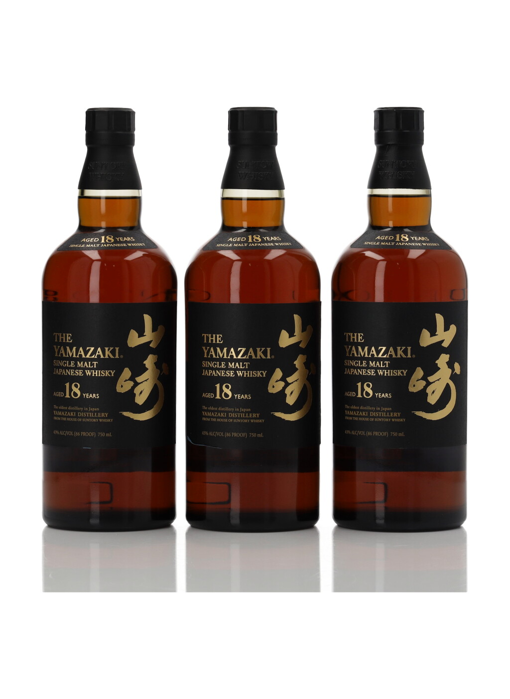 View full screen - View 1 of Lot 58. The Yamazaki 18 Year Old 43.0 abv NV (3 BT 75cl).