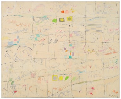 View full screen - View 1 of Lot 49. La Totale Estinzione.