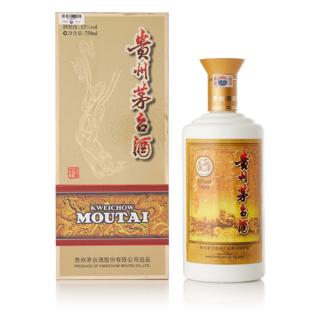 View full screen - View 1 of Lot 8608. 2012年產 "飛天牌"貴州茅台酒 - 茅台專賣店 Kweichow Flying Fairy Specialty Store Edition 2012 (1 BT75).
