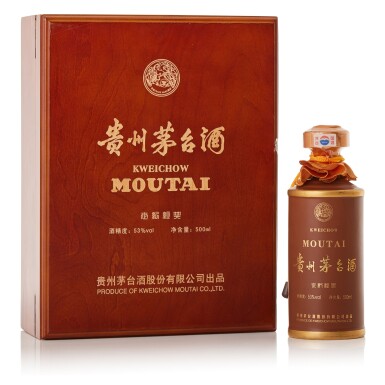 View full screen - View 1 of Lot 9874. 2007年產貴州茅台酒 - 世紀經典 Kweichow Moutai "Shiji Jingdian" Special Edition 2007 (1 BT50).