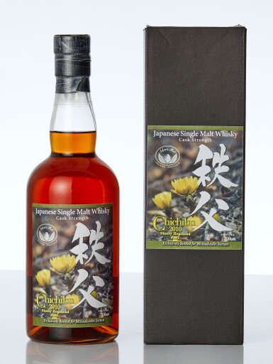 View full screen - View 1 of Lot 7680. 秩父 Chichibu Ichiro's Malt Single Cask #2651 (Sherry Hogshead) 59.0 abv 2010 (1 BT70).