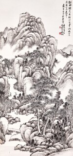 吳徵 松風澗泉 | Wu Zheng, Lofty Mountains