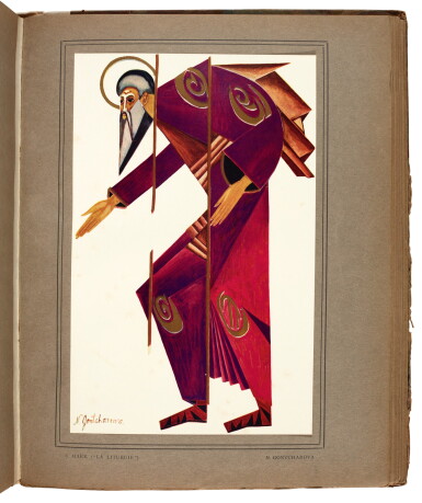 View full screen - View 1 of Lot 142. Propert, The Russian Ballet in Western Europe, London, 1921, half cloth.