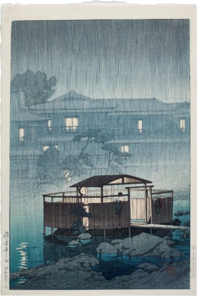 View full screen - View 1 of Lot 106. Kawase Hasui (1883-1957) | Rain at Shuzen-ji (Shuzenji no ame) | Showa period, 20th century.