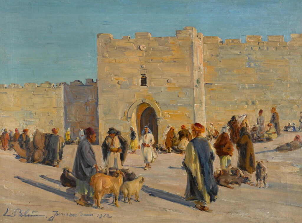 View full screen - View 1 of Lot 57. Herod's Gate, Jerusalem.