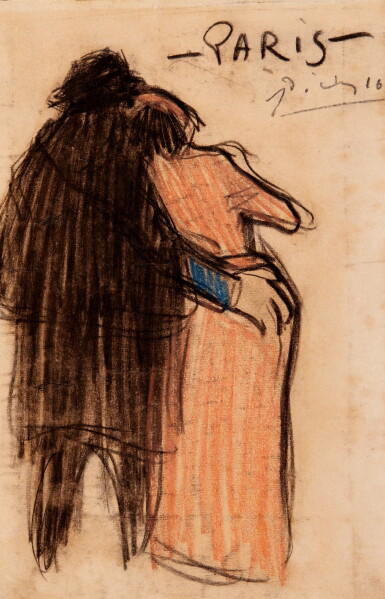 View full screen - View 1 of Lot 20. Deux personnages.