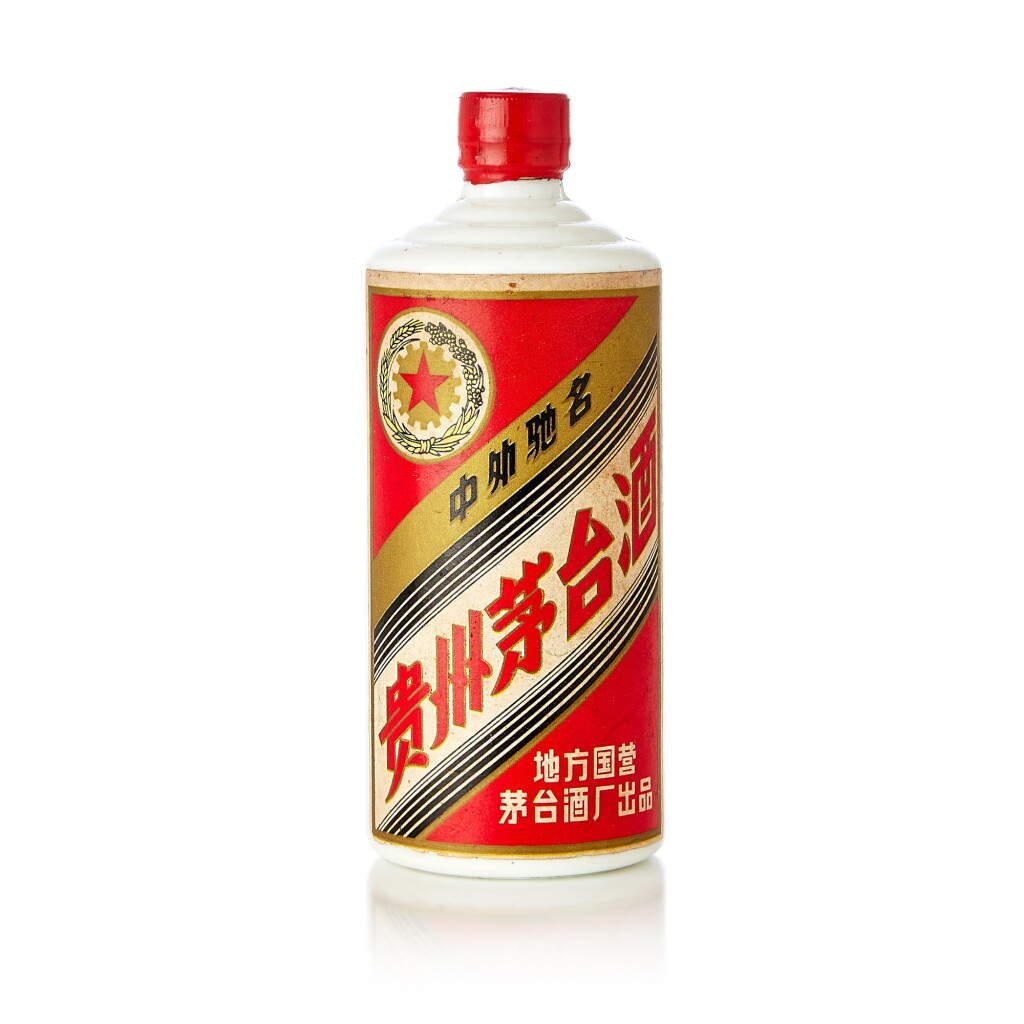 View full screen - View 1 of Lot 5155. 1983-1986年產貴州茅台酒 (地方国营) Kweichow Moutai circa 1983 - 1986 NV (1 BT50).
