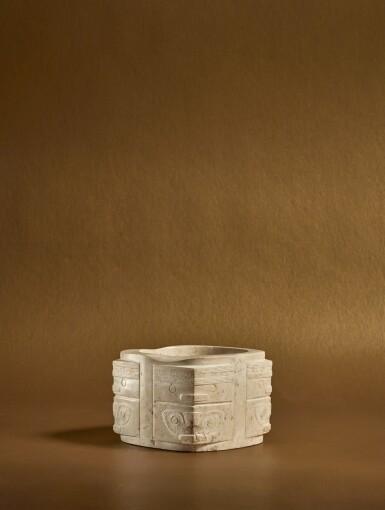 View full screen - View 1 of Lot 89. A rare and impressive archaic jade cong, Neolithic period, Liangzhu culture .