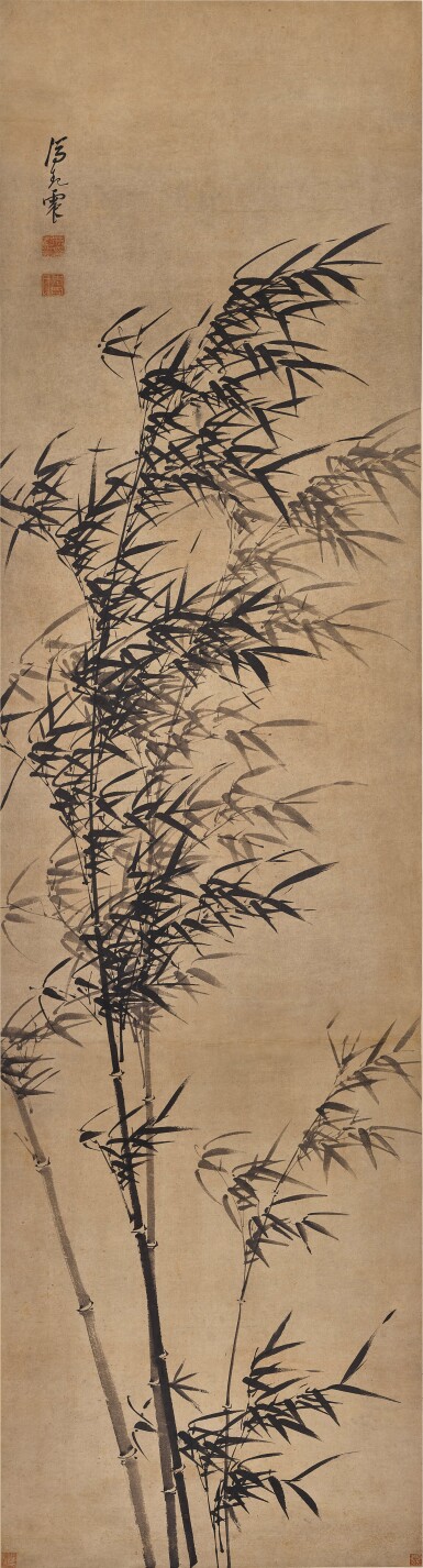View full screen - View 1 of Lot 2603. Feng Qizhen 1553 - 1644 馮起震 | Bamboo under the wind 高風亮節圖.